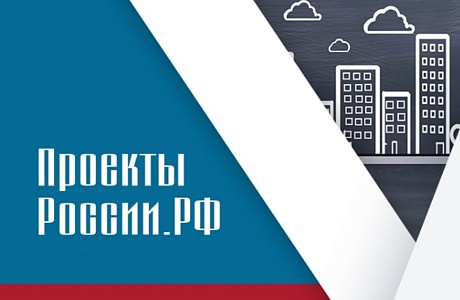 Развитие профессиональных компетенций для женщин, совмещающих материнство и карьеру